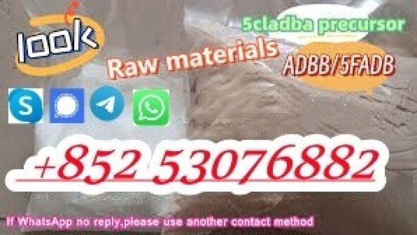 5cladba-5cl-adb-5-cl-adb-a-adbb-4cladb-6cl-adba-2cl-adba-3cl-bmk-raw-materials-big-1