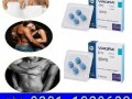 viagra-50-mg-tablets-in-pakistan-03011329682-100-natural-small-0