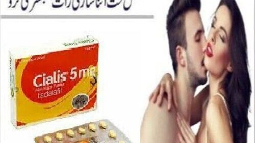 cialis-5mg-in-pakistan-03011329682-100-natural-big-0