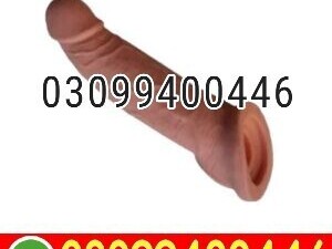 6 Inch Silicone Dragon Condom In Pakistan | 03099400446 | Call Now