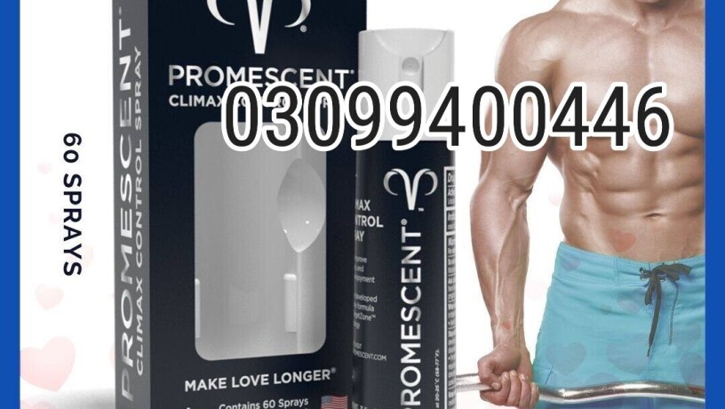 promescent-delay-spray-in-pakistan-03099400446-call-now-big-0