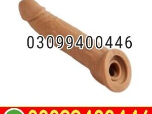 8 Inch Silicone Condom In Pakistan | 03099400446 | Call Now