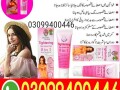 balay-breast-enlargement-cream-in-pakistan-03099400446-call-now-small-0