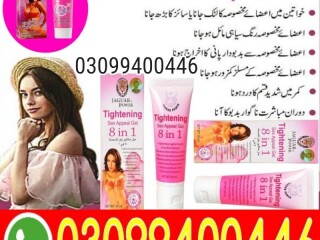 Balay Breast Enlargement Cream in Pakistan | 03099400446 | Call Now