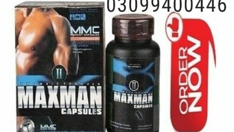 maxman-capsules-in-pakistan-03099400446-call-now-big-0