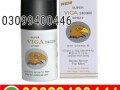 viga-240000-delay-spray-in-pakistan-03099400446-call-now-small-0