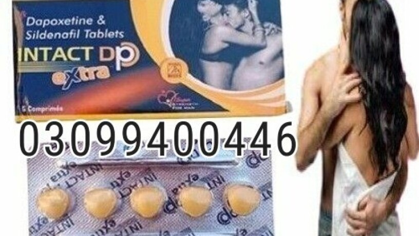 intact-dp-extra-tablets-in-pakistan-03099400446-call-now-big-0