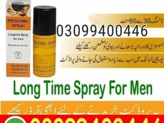 Procomil Delay Spray In Pakistan | 03099400446 | Call Now