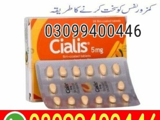 Cialis 5mg Tablet in Pakistan | 03099400446 | Call Now