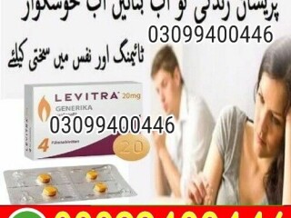 Levitra Tablets in Pakistan | 03099400446 | Call Now