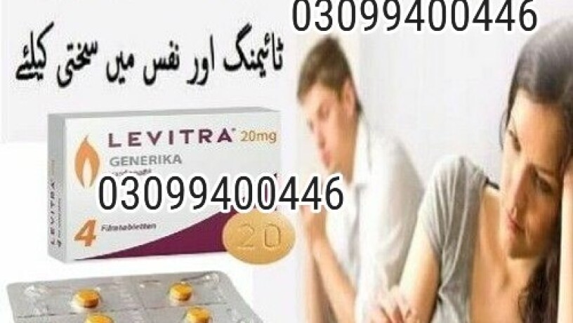 levitra-tablets-in-pakistan-03099400446-call-now-big-0