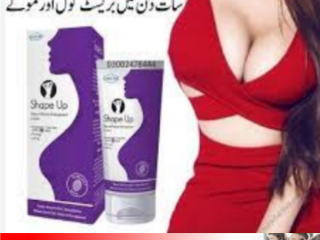 Shape Up Breast Cream In Pakistan = 03007491666