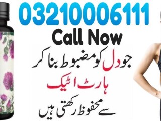 Nature's Milk Thistle 1000mg Capsules In Sheikhupura \ 03210006111