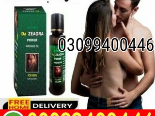 Da Zeagra Oil In Pakistan | 03099400446 | Cash On Delivery