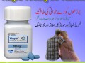 viagra-100mg-30-tablets-in-rawalpindi-0300-8151133-small-0