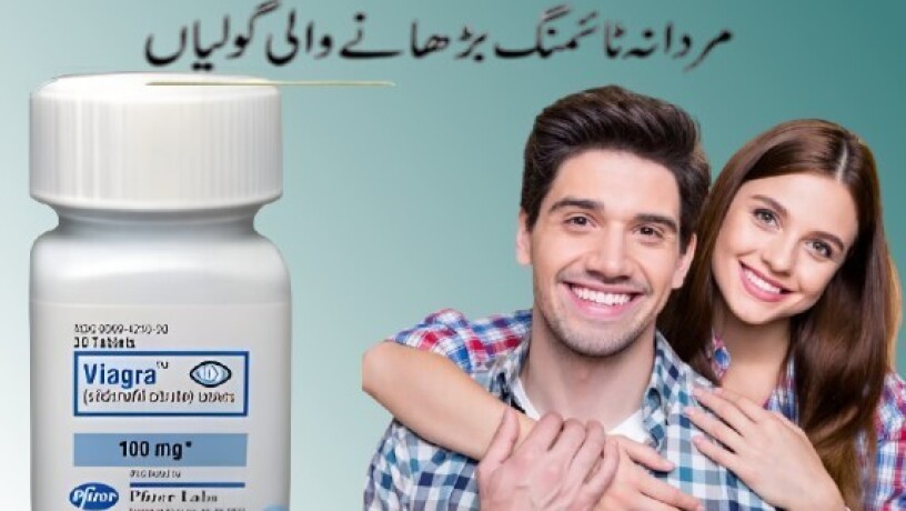 viagra-100mg-30-tablets-in-peshawar-0300-8151133-big-0