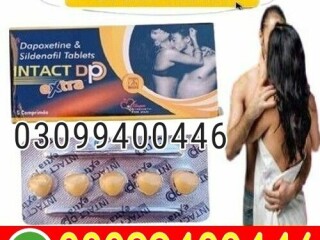 Intact DP Extra Tablets price in Pakistan | 03099400446 | Cash On Delivery