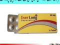 everlong-tablets-price-in-pakistan-03007491666-small-0