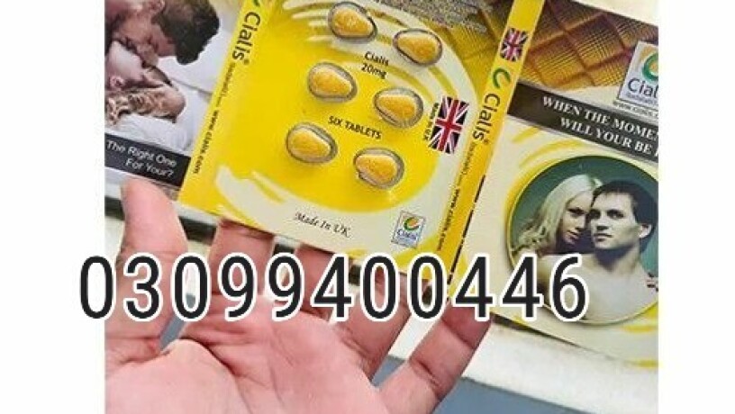 cialis-pack-of-6-tablets-in-karachi-03099400446-cash-on-delivery-big-0