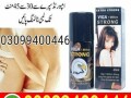 viga-1-million-strong-delay-spray-in-pakistan-03099400446-cash-on-delivery-small-0