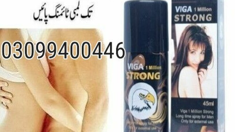 viga-1-million-strong-delay-spray-in-pakistan-03099400446-cash-on-delivery-big-0