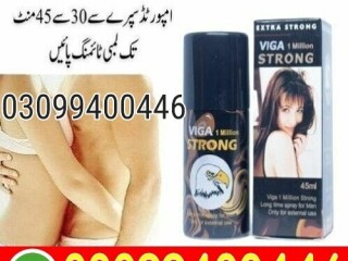 Viga 1 Million Strong Delay Spray in Karachi | 03099400446 | Cash On Delivery