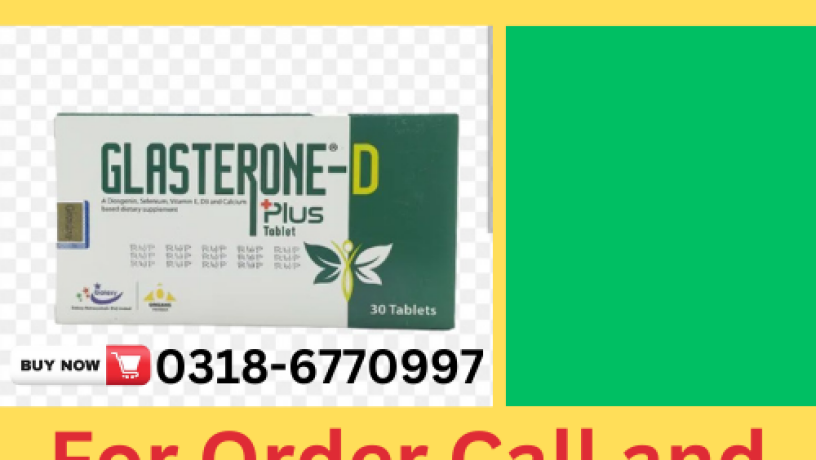 glasterone-d-tablets-in-pakistan-0318-6770997-new-stock-big-0