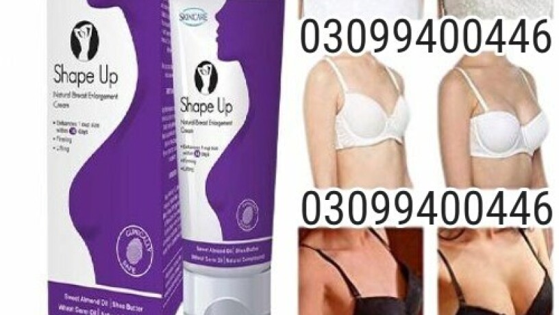 shape-up-cream-in-pakistan-03099400446-cash-on-delivery-big-0