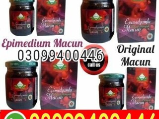 Epimedium Macun In Pakistan | 03099400446 | Cash On Delivery