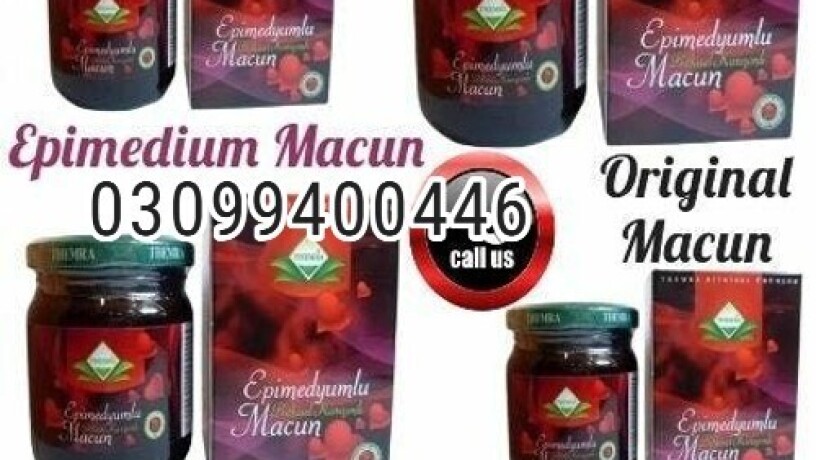 epimedium-macun-in-pakistan-03099400446-cash-on-delivery-big-0