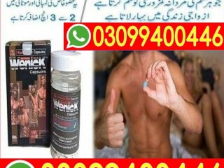 Wenick Capsules in Pakistan | 03099400446 | Cash On Delivery