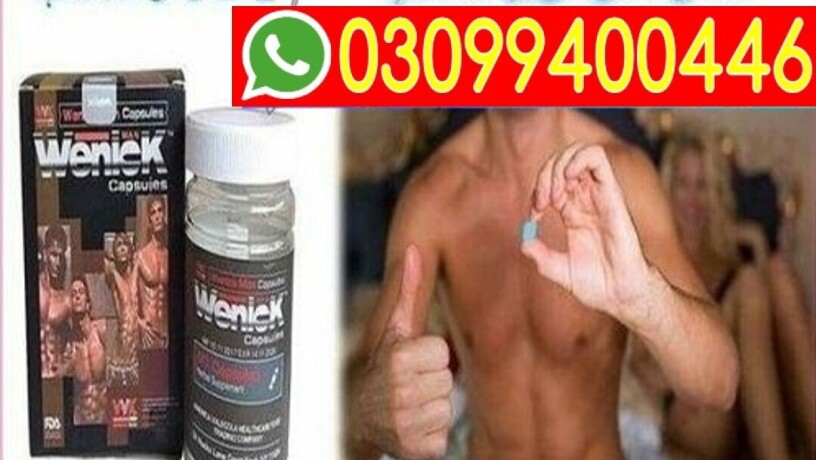 wenick-capsules-in-pakistan-03099400446-cash-on-delivery-big-0