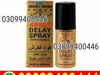 Deadly Shark Power 48000 Spray in Pakistan | 03099400446 | Cash On Delivery