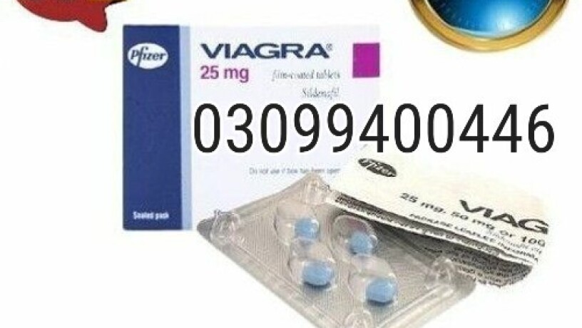 viagra-25mg-tablets-in-pakistan-03099400446-cash-on-delivery-big-0