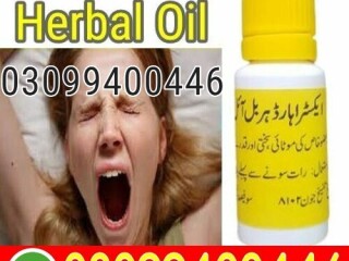 Extra Hard Herbal Oil In Pakistan | 03099400446 | Cash On Delivery