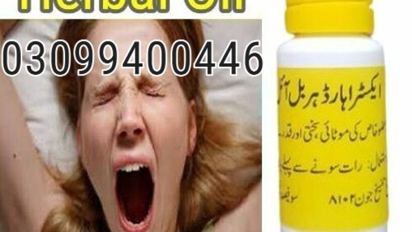 extra-hard-herbal-oil-price-in-pakistan-03099400446-cash-on-delivery-big-0