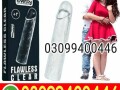 6-inch-long-penis-sleeve-extender-in-karachi-03099400446-cash-on-delivery-small-0