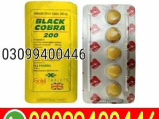 Black Cobra 200 Mg Tablet in Pakistan | 03099400446 | Cash On Delivery