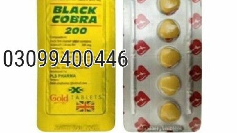 black-cobra-200-mg-tablet-in-pakistan-03099400446-cash-on-delivery-big-0