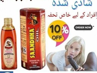 Sanda Oil For Extra Sex Timing In Hyderabad 03000395620