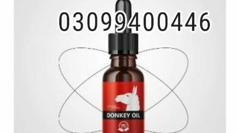 donkey-oil-in-pakistan-03099400446-cash-on-delivery-big-0