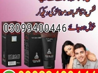 Titan Gel in Pakistan | 03099400446 | Cash On Delivery