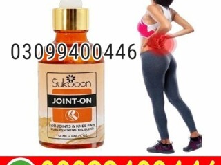 Sukoon Joint On Oil in Pakistan | 03099400446 | Cash On Delivery