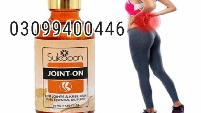 sukoon-joint-on-oil-in-pakistan-03099400446-cash-on-delivery-big-0