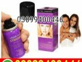 viga-580000-delay-spray-in-karachi-03099400446-cash-on-delivery-small-0