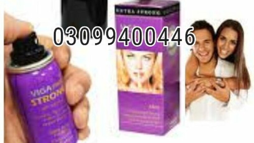 viga-580000-delay-spray-in-lahore-03099400446-cash-on-delivery-big-0