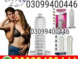 Silicone Condom In Pakistan | 03099400446 | Cash On Delivery