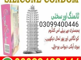 Crystal Washable Condom In Pakistan | 03099400446 | Cash On Delivery