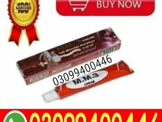 Mm3 Delay Cream In Pakistan | 03099400446 | Cash On Delivery